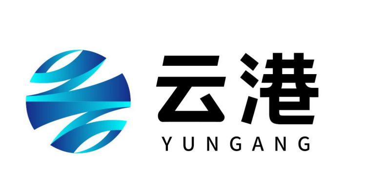 云港（海南）园区管理有限公司 logo